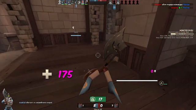 Хэддоуин! | и говорю куда пропал смотреть онлайн