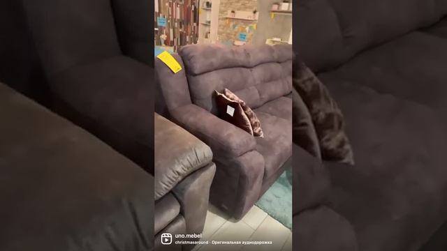 заказать удобный диван в рязани смотреть онлайн