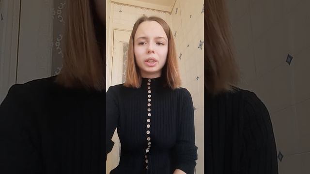 Тина Кароль -Бесконечность смотреть онлайн