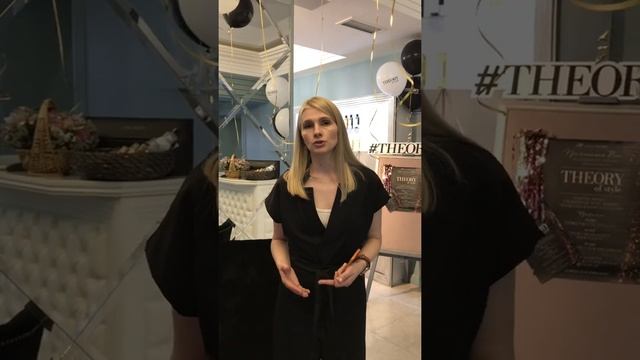 Отзыв о работе по маркетинговому сопровождению салона красоты The Theory (Москва) смотреть онлайн