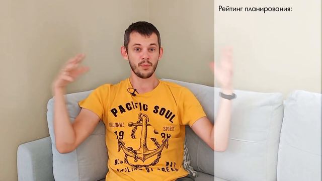 Главные планировщики в соционике смотреть онлайн