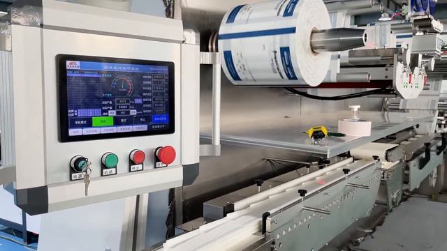 【30-120 Pieces】 High Speed Flow Packing Wet Wipes Machine смотреть онлайн