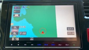 2 Gathers vxm 165 VFI,VFEI,VFNI навигация