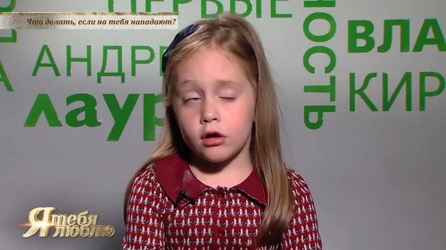 Из-за чего люди могут подраться?Как избежать драки? смотреть онлайн