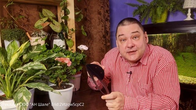 Это нужно каждому цветоводу. Лучше и не придумаешь