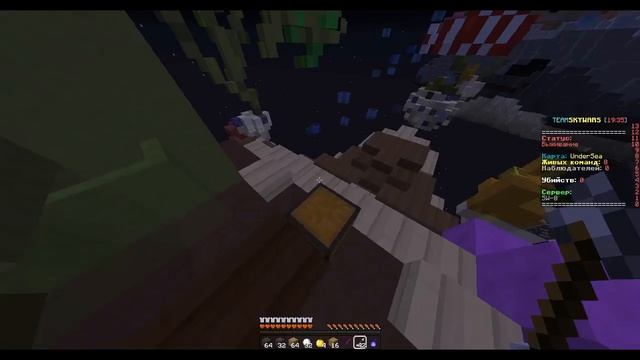 СКАЙ ВАРС НА СЕРВЕРЕ ЛОЛИПОП МС   ЛОЛИПОП МС МОЙ ЛЮБИМЫЙ СЕРВЕР