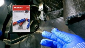 Замена крана отопителя на НИВЕ 21214. Полезный совет о том, как "победить" закладные гайки!