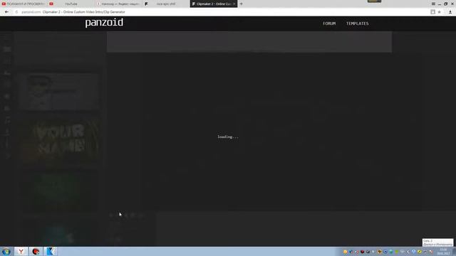 Как сделать интро на канал? Ответ тут! смотреть онлайн