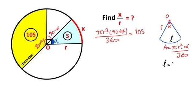 How to Find the Ratio of Arc Length to Radius in the Circle| Geometry | Math смотреть онлайн