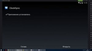 Медиаплеер "Rombica" - подключение и настройка