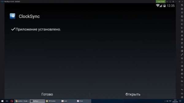 Медиаплеер "Rombica" - подключение и настройка