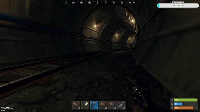 СТРИМ РАСТ/RUST! УЧИМСЯ ВЫЖИВАТЬ! смотреть онлайн