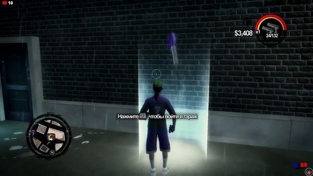 Saints Row 2 - ПРОХОЖДЕНИЕ. На сложном уровне. #1 смотреть онлайн