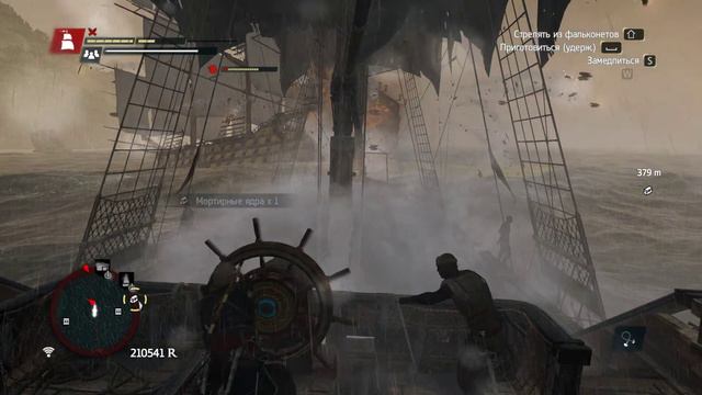 Assassin's Creed IV Black Flag | Морские бои(2) смотреть онлайн