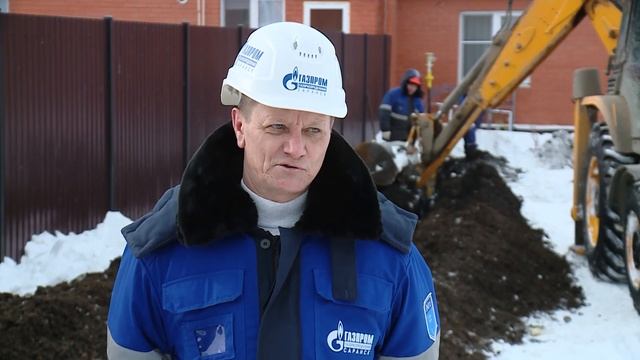 Газификация в п. Звездный смотреть онлайн