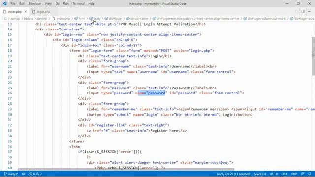 PHP Mysqli Limit Login Attempt Validation смотреть онлайн