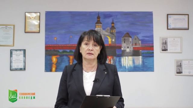 Закрытие конференции смотреть онлайн