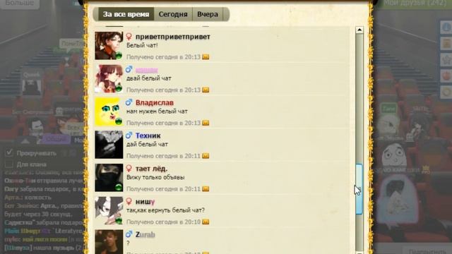 Мир Комиксов: с 1 апреля! смотреть онлайн