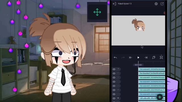 || туториал по анимации головы (верх вниз) в alight motion\ алайт моншен ||•||гача лайф/ гача клуб| смотреть онлайн