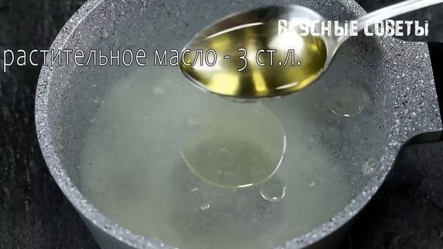 Рецепт Маринованной Молодой Капусты! Вечером Готовлю, а Утром Беру на Дачу. Со Стола Улетают Сразу. смотреть онлайн
