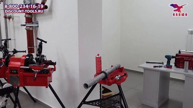 Резьбонарезная голова не захватывает трубу. Что делать? смотреть онлайн