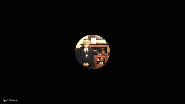 Анна Коваль.Пути развития Церкви (конференция) (2022-10-15 13) смотреть онлайн