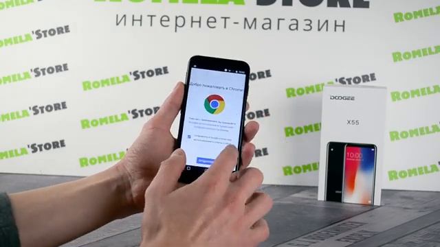 Doogee X55: Смартфон на все случаи жизни смотреть онлайн