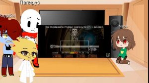 реакция андертейл на "Смертельный суд".