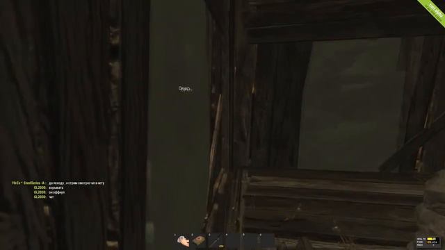 Хроники RUST, Мэддисон, Кейк, Дред, часть 2 смотреть онлайн