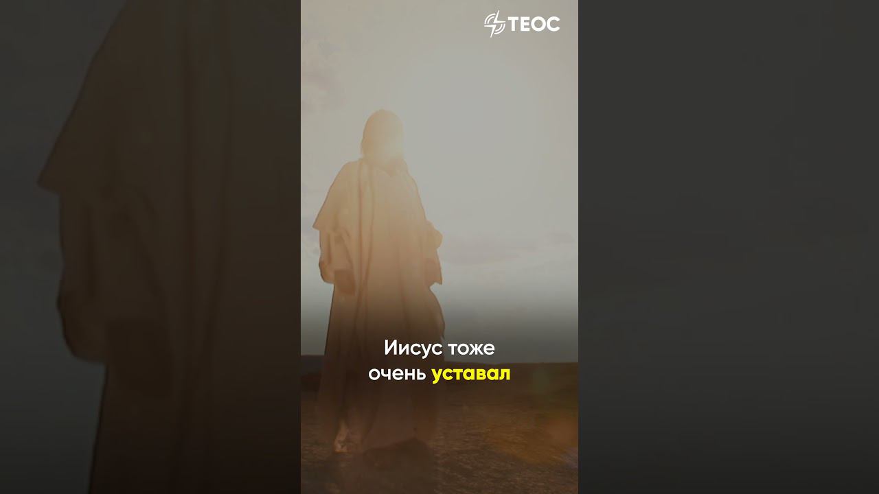 Без сил смотреть онлайн