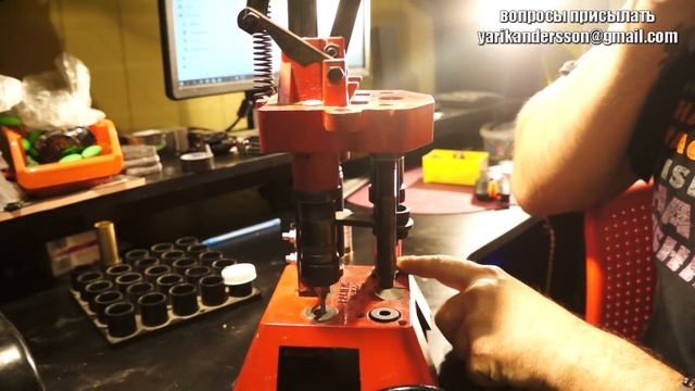 Продаю Hornady Pacific DL 155 за 10 000 руб заявки на почту yarikandersson@gmail.com смотреть онлайн