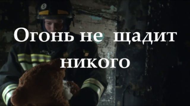 Недоглядели смотреть онлайн