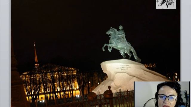 Медный всадник Пушкин 7 класс литература Анализ видео уроки Русский язык и литература смотреть онлайн