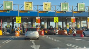 ТРАССА М-4. ДОРОГА НА ЮГ . ЕДА. ЦЕНЫ