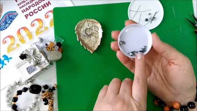 Онлайн-проект "Русское узорочье-2022" смотреть онлайн