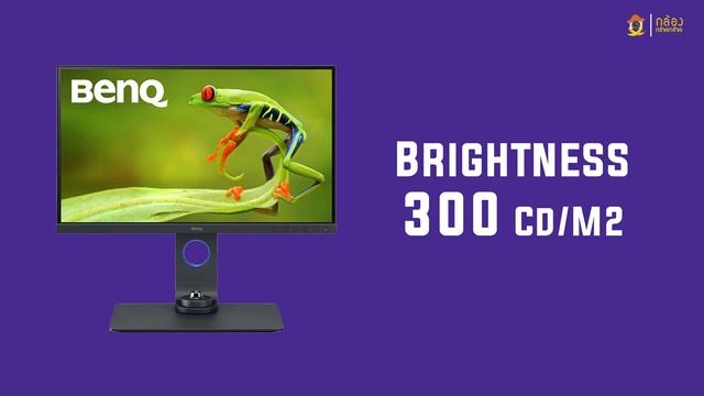 รีวิว BENQ SW270C จอแต่งภาพนิ่ง และวิดีโอระดับมืออาชีพ ราคาเบาๆ смотреть онлайн