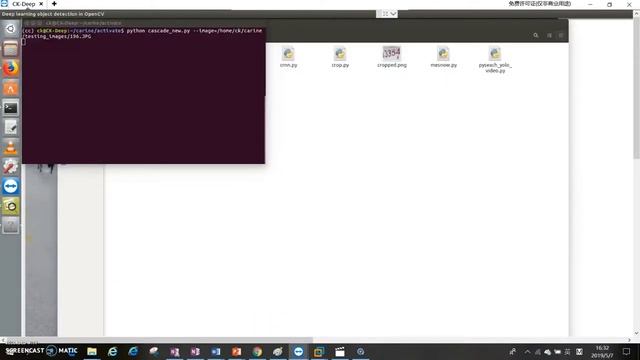 MY043 - Deep Learning Based Racing Bib Number Detection and Recognition for Marathon Running Races смотреть онлайн