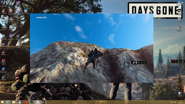 Just Cause 3 трейнер