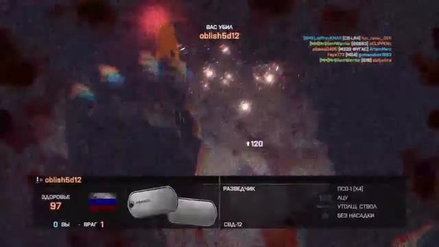 Стрим по Battlefield 4 на PS4.Продолжаю знакомиться с DLC и выполнять задачи.Болтаю с Сашей. смотреть онлайн