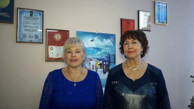Павленко Нина и Качмарык Людмила Двойные Бриллиантовые Директора смотреть онлайн