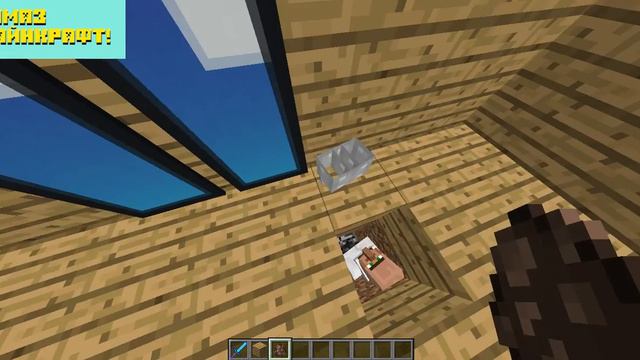 КАК ПОСТРОИТЬ ВАННУЮ КОМНАТУ! СТРОИТЕЛЬСТВО смотреть онлайн