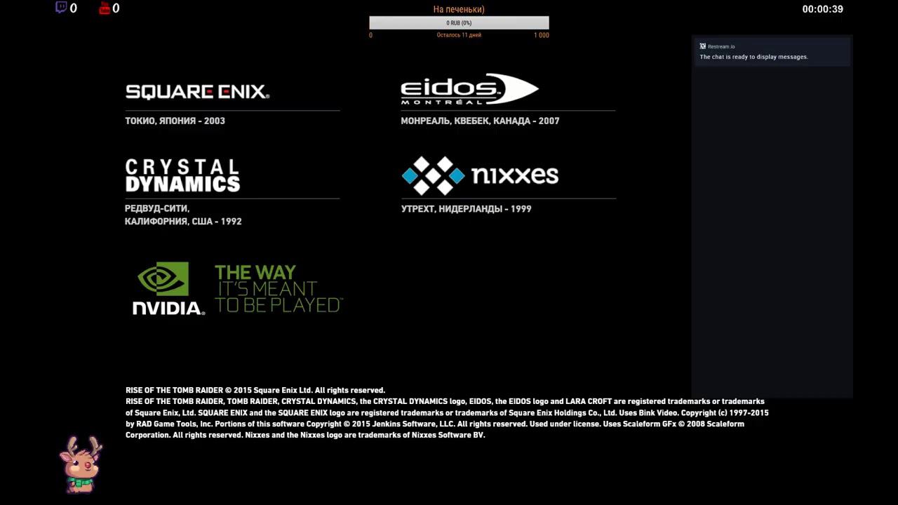 Rise of the Tomb Raider! Погуляем немного) смотреть онлайн