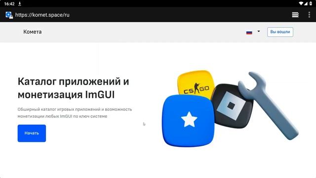 100 000 ФРУКТОВ С ПОМОЩЬЮ ЧИТА В BLOX FRUITS ROBLOX РОБЛОКС ЧИТЫ НА BLOX FRUITS смотреть онлайн