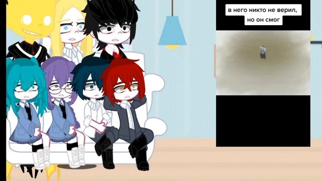 ?? Реакция персонажей аниме "Класс Убийц" на Нагису (1 часть)?? смотреть онлайн