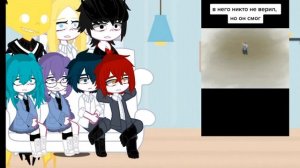 ?? Реакция персонажей аниме "Класс Убийц" на Нагису (1 часть)??