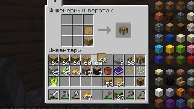 Скайблок, но Я Установил МНОГО МОДОВ | SkyFactory 4 | #3 • Майнкрафт