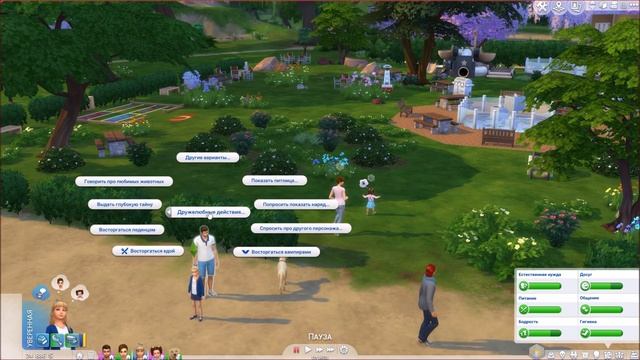 THE SIMS 4 РОДИТЕЛИ: СЕМЕЙКА ПИРСОН #24: ОДИН ДЕНЁЧЕК С КЛЕР! krisplays смотреть онлайн