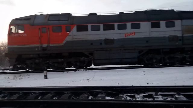 2ТЭ116У 0175 НА РАБОТУ ИЗ ДЕПО смотреть онлайн