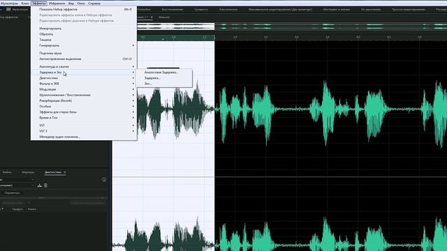 Как обработать голос и убрать шум в Adobe Audition, за пять простых шагов! смотреть онлайн