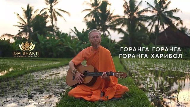 Как достичь ПРОБУЖДЕНИЯ с помощью МАНТР ⚛️ Как работают ДУХОВНЫЕ МАНТРЫ ? Полный Разбор смотреть онлайн